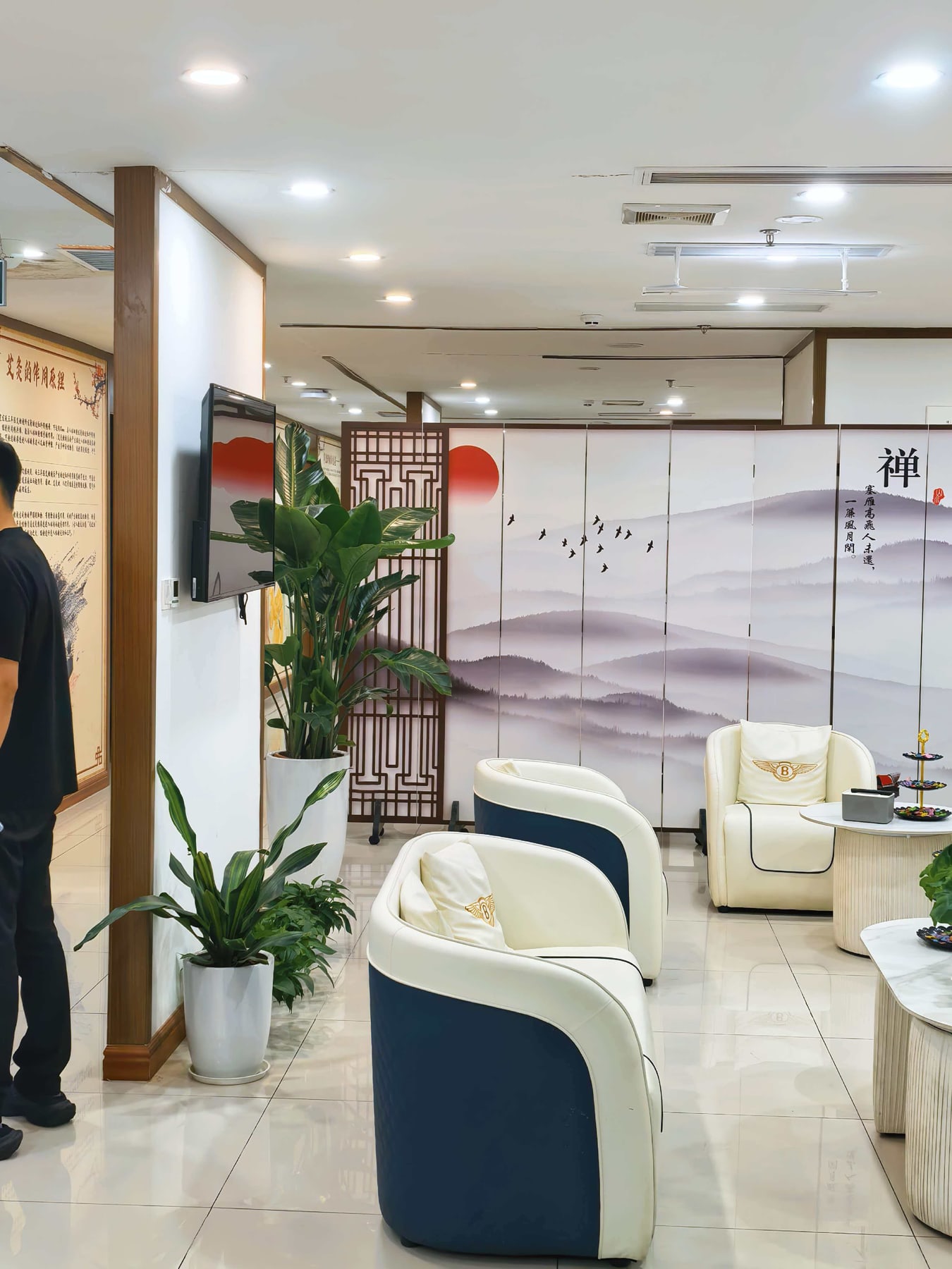 深圳善沅堂中醫門診部候診休息區域